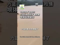 XiMi Group dona suministros de emergencia para ayudar a aliviar las inundaciones en Guangxi